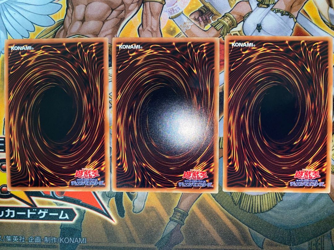 HSR-GOMガン スーパーレア