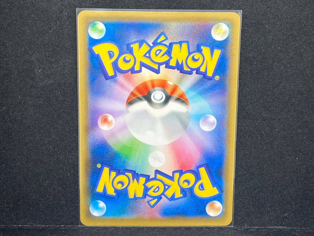 ジムトレーナー SR ローズ SR ズミSR×2 HR×1