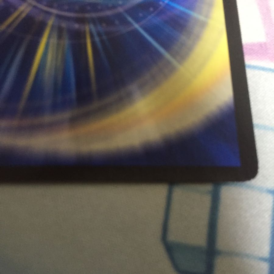 赤白サンマックスミッツァイル