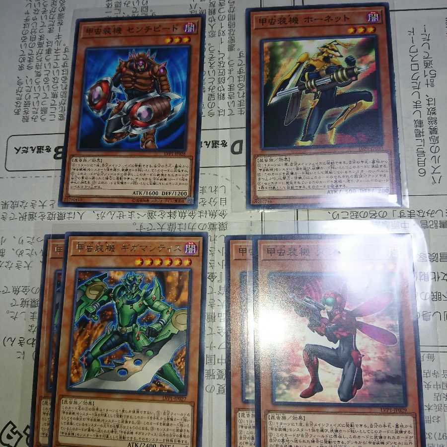 甲虫装機 デッキパーツ 11枚 11枚