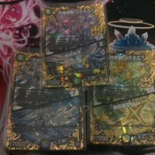 Tenchi Meido Baragiara Water Hikari Yami