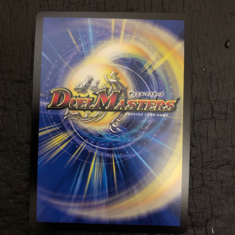 ドンドン水撒くナウ