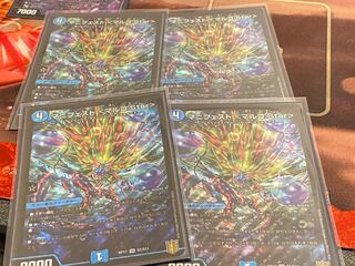 マニフェスト <マルコ.Star> 4枚セット