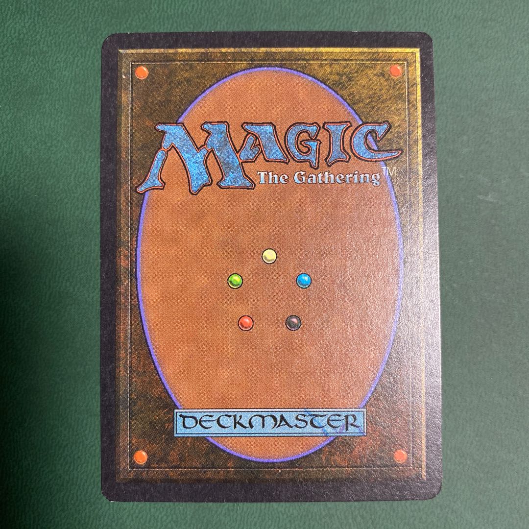 Bazaar of Baghdad Beautiful