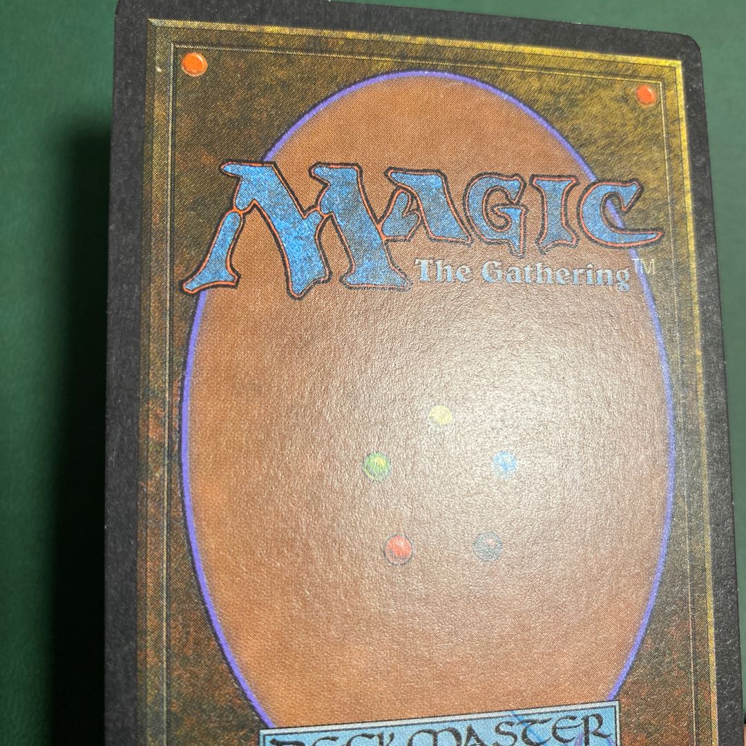 Bazaar of Baghdad Beautiful