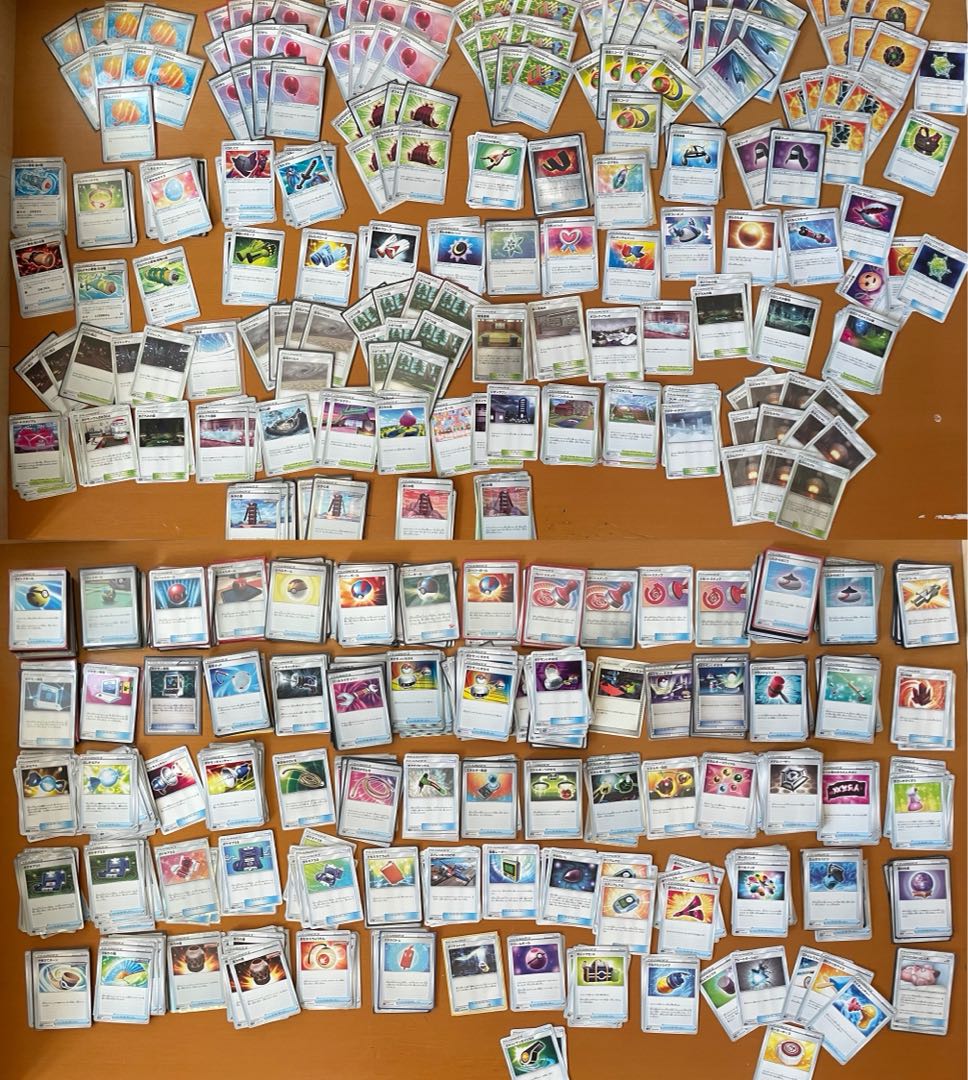 Pokémon cards, sold in bulk, retired MarnieSR CharizardVMAX SSR, etc.