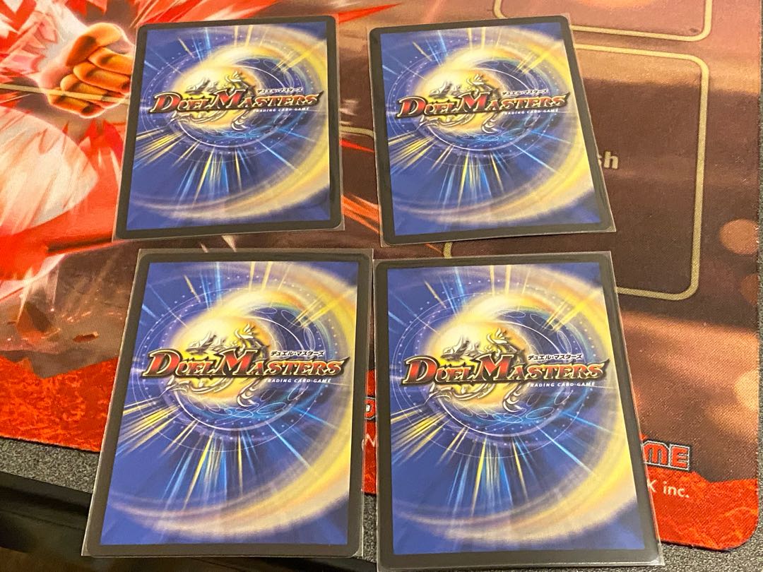 ミクセル 4枚セット キズあり