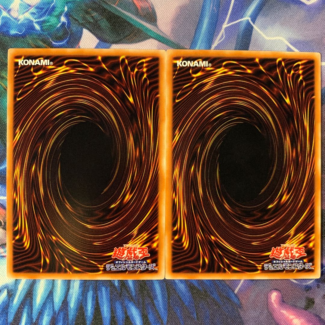 トークンコレクター 2枚セット