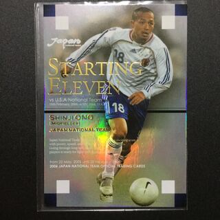 サッカー日本代表 小野伸二選手