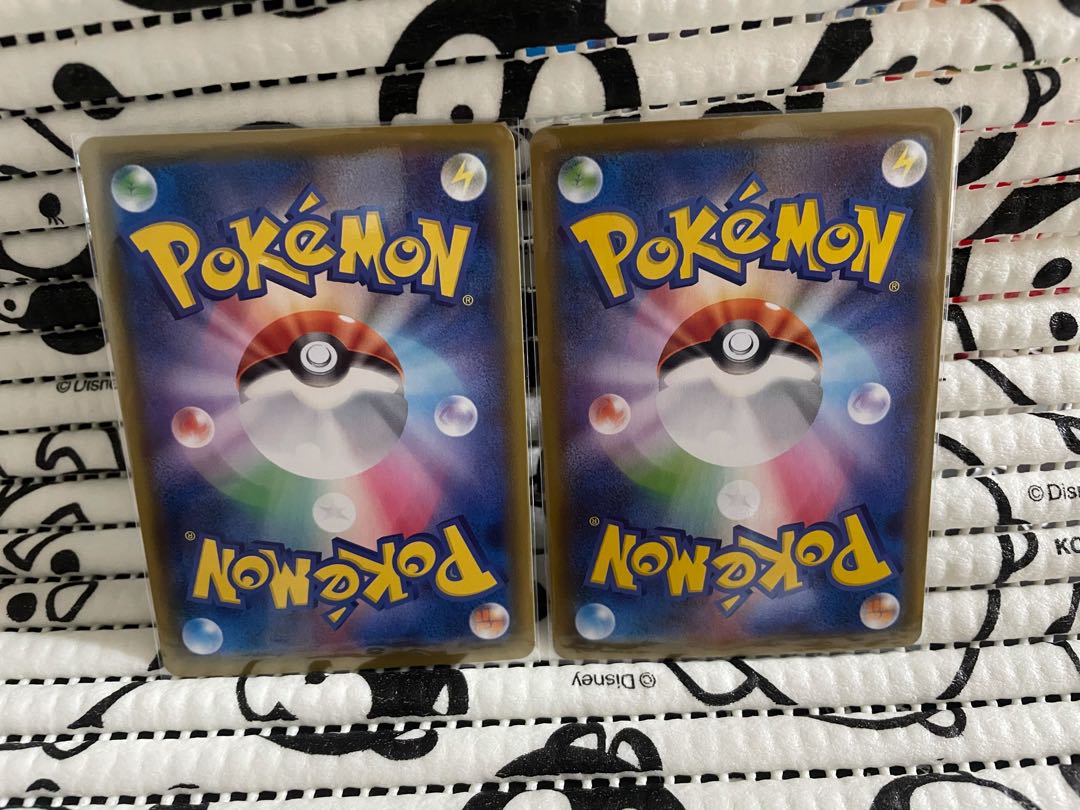 レックウザアメイジングレア&レックウザVMAX RRR