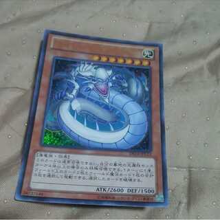 プレイ用M-mg 30-17  ライトレイ ダイダロス        中古ウルトラレア