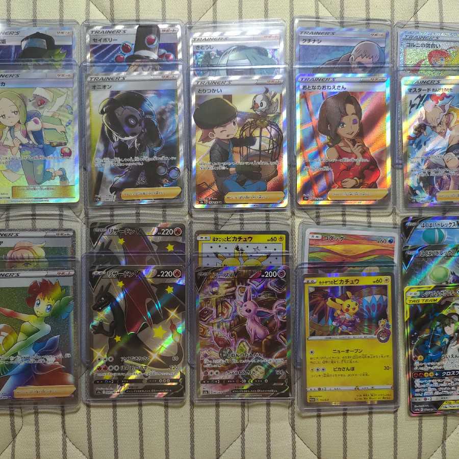 ポケモンカード引退品