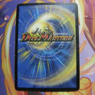 Batogai Galaxy [no longer being updated].