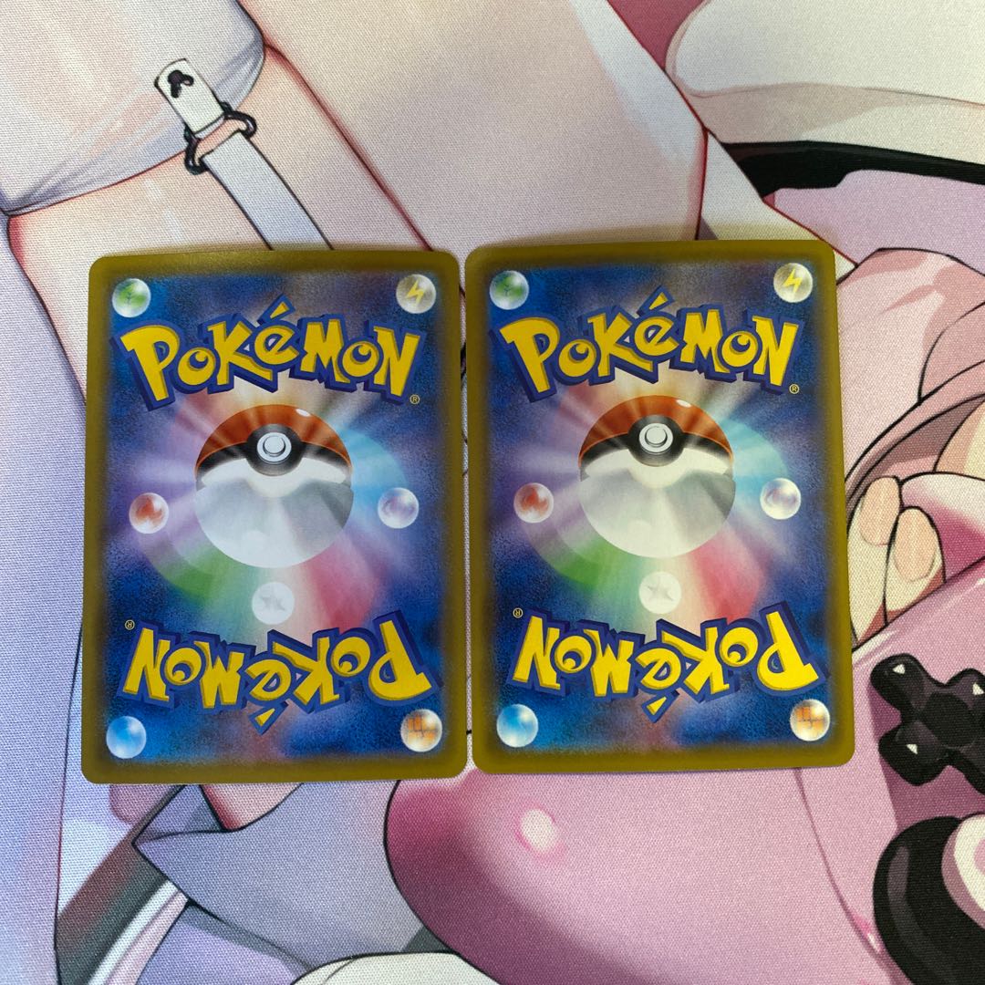 グレイシアV グレイシアVMAX