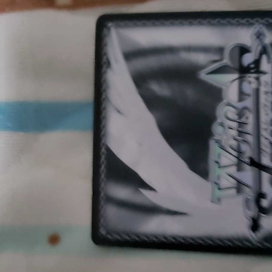 ヴァイス 虚無のルイズ sp