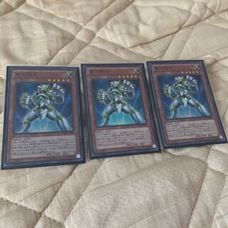 銀河戦士 スーパーレア　3枚