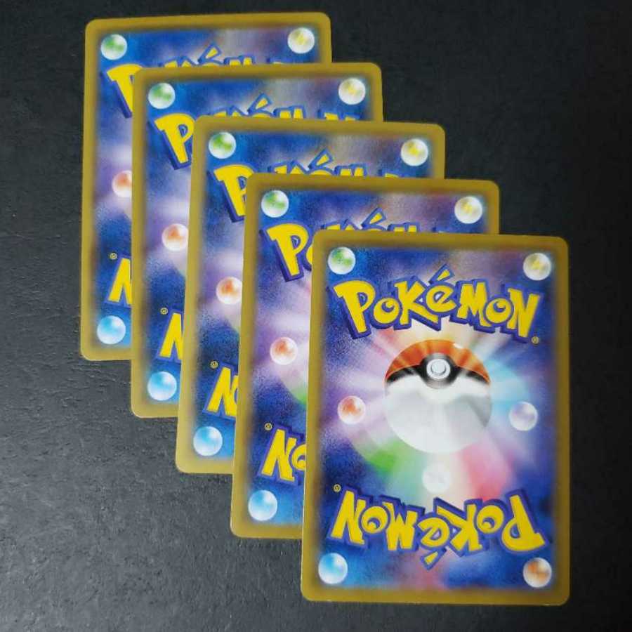 カウンターゲイン(キラ)