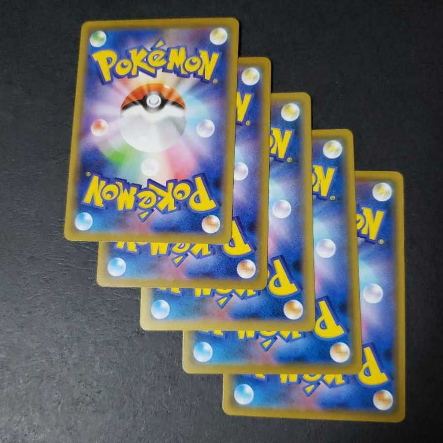 カウンターゲイン(キラ)