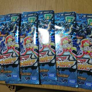 サーチパック ジョルネード1059 5パック