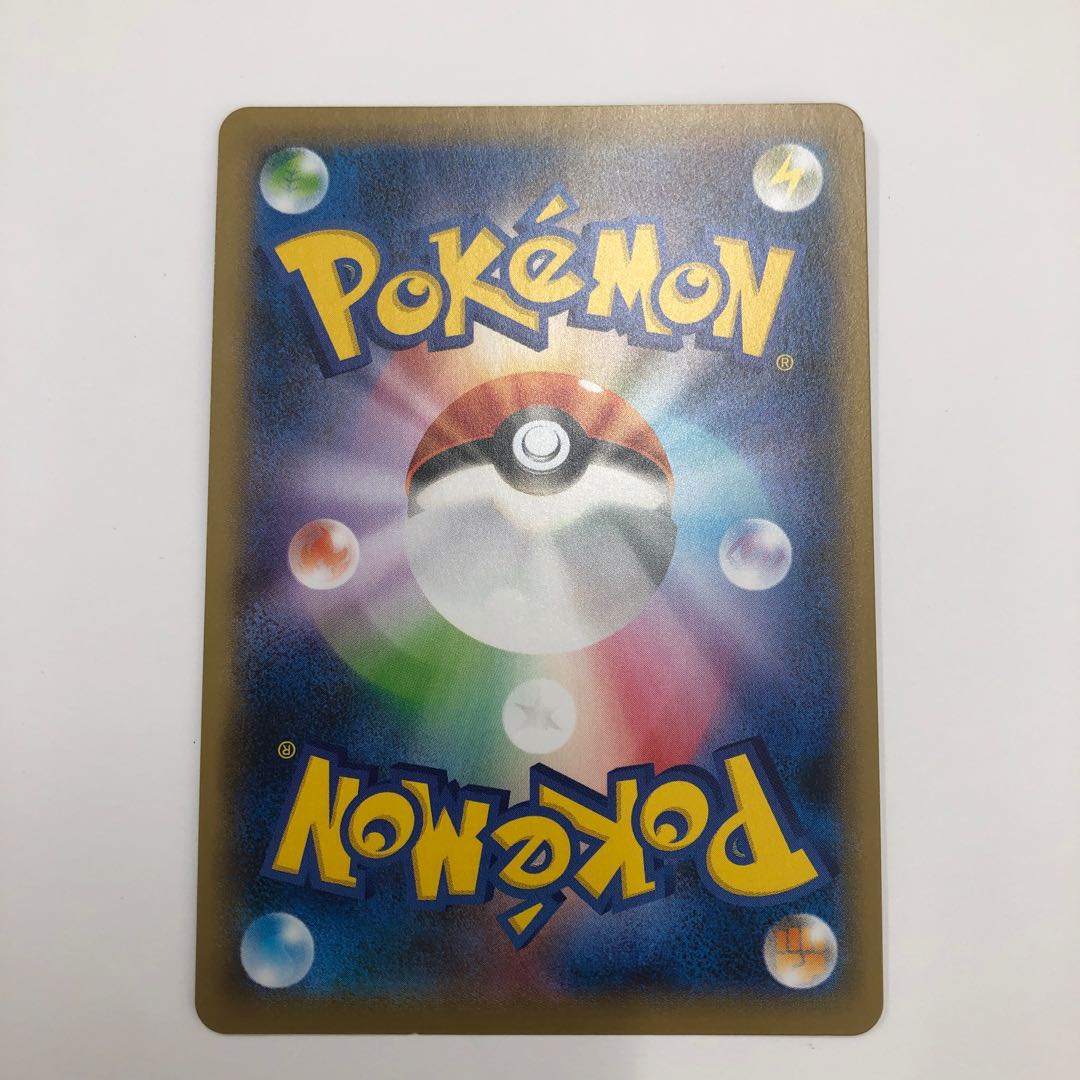 しょう様専用　マリィ　/  新マリィ