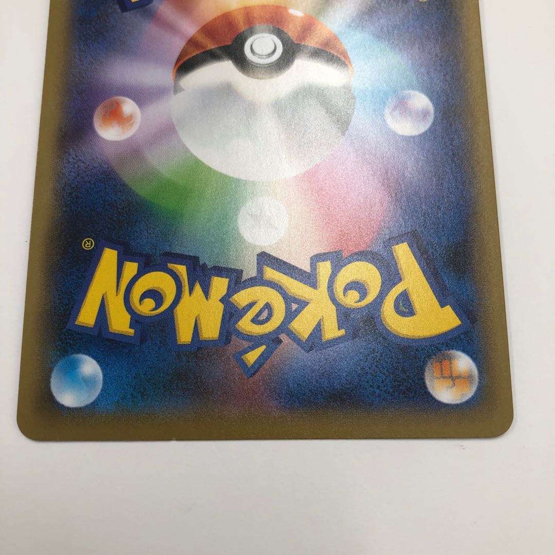 しょう様専用　マリィ　/  新マリィ