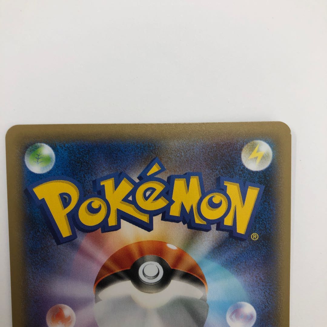 しょう様専用　マリィ　/  新マリィ