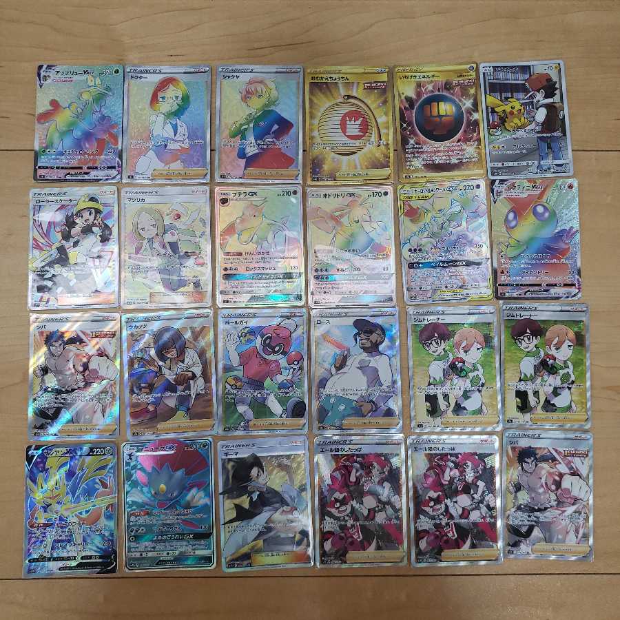 公式いーぶいず様査定専用