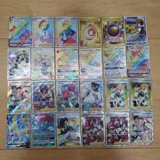 公式いーぶいず様査定専用