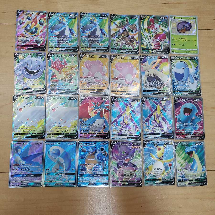 公式いーぶいず様査定専用