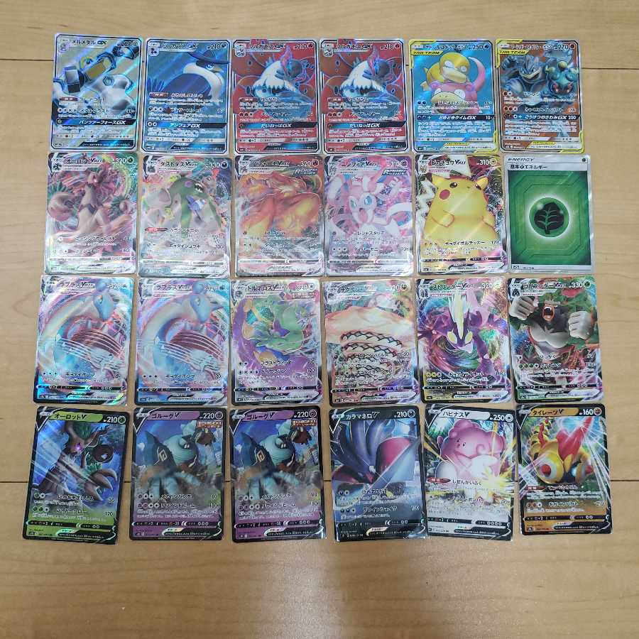 公式いーぶいず様査定専用