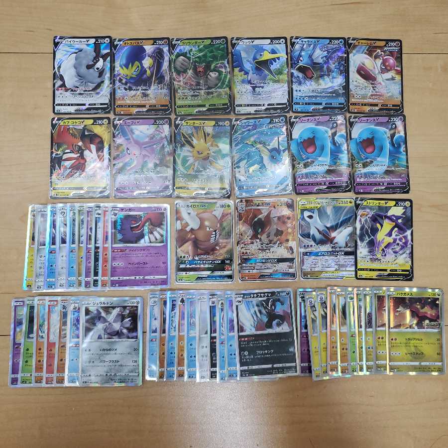 公式いーぶいず様査定専用