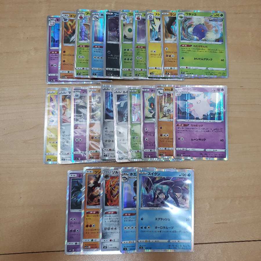 公式いーぶいず様査定専用