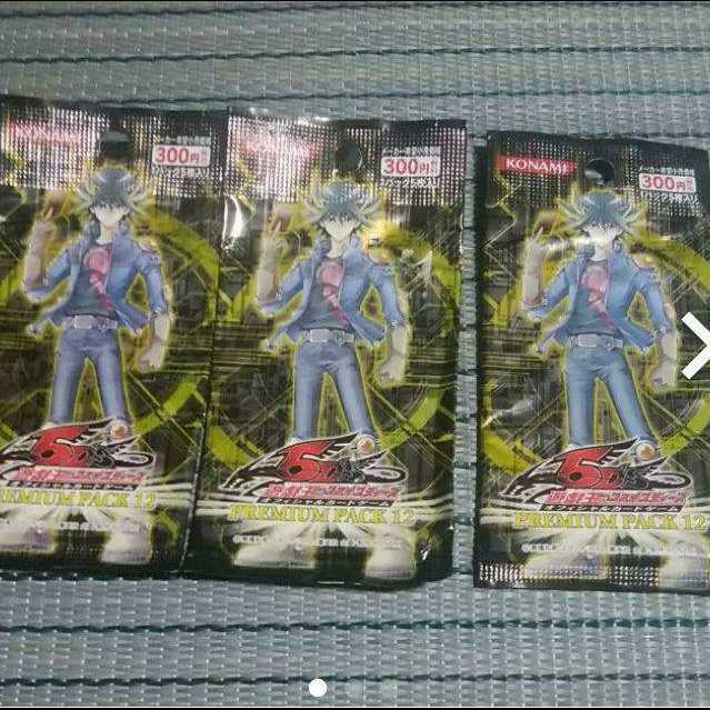m-mg-28-with-translation Yu-Gi-Oh Premium Pack 12 3pk