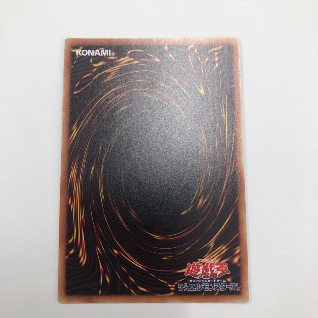 灼熱の火霊使いヒータ 20thシークレットレア