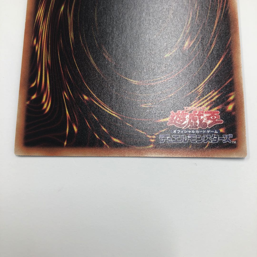 灼熱の火霊使いヒータ 20thシークレットレア