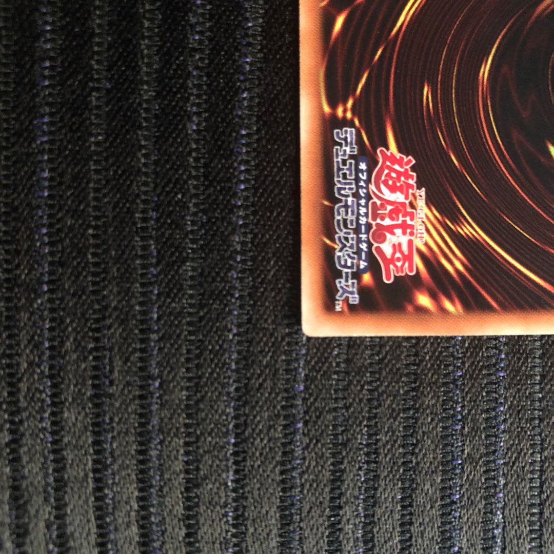 灼熱の火霊使いヒータ 20thシークレットレア