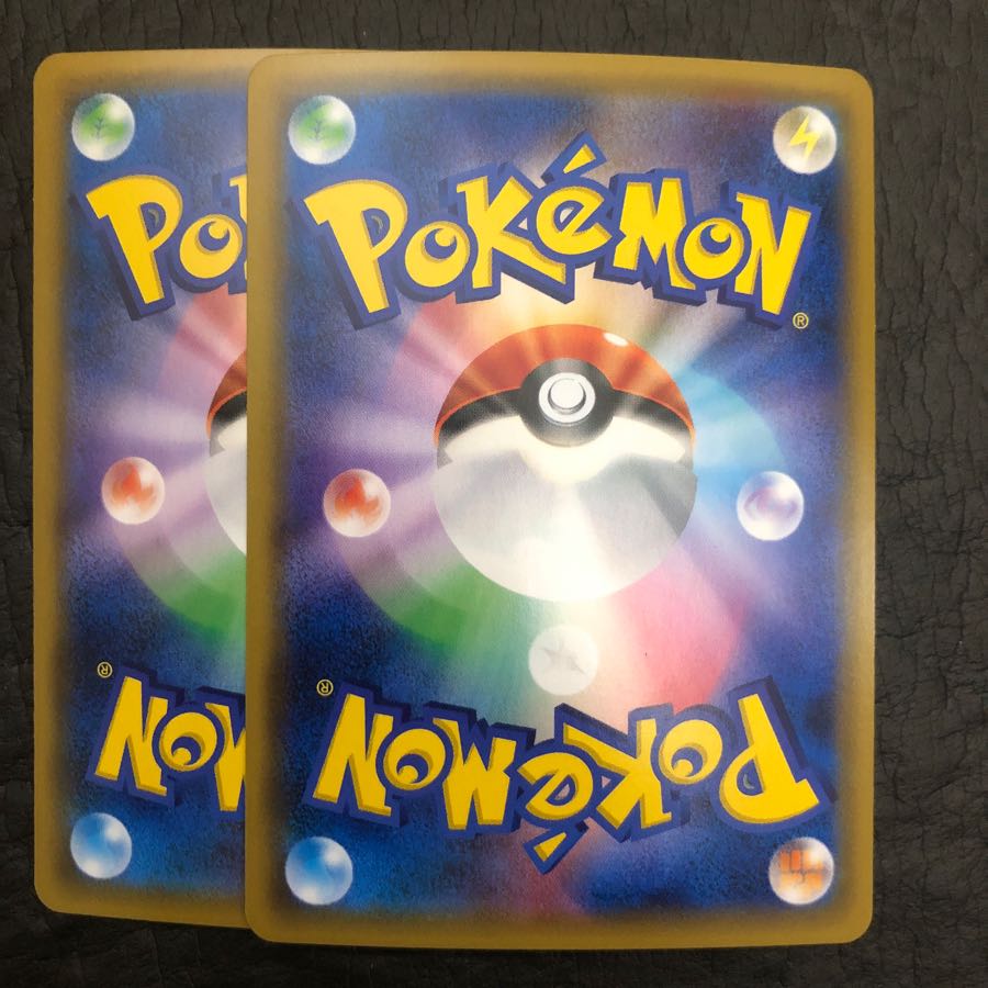 名探偵ピカチュウのゲッコウガGX