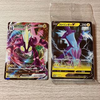 Unopened promo for MutinyCrash special set, ToxtricityVMAX