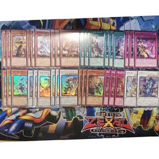 相剣 デッキパーツ 白の聖女エクレシア