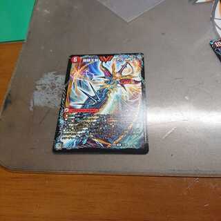 爆銀王剣バトガイ刃斗/爆熱王DXバトガイ銀河