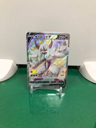 オーロンゲV SSR