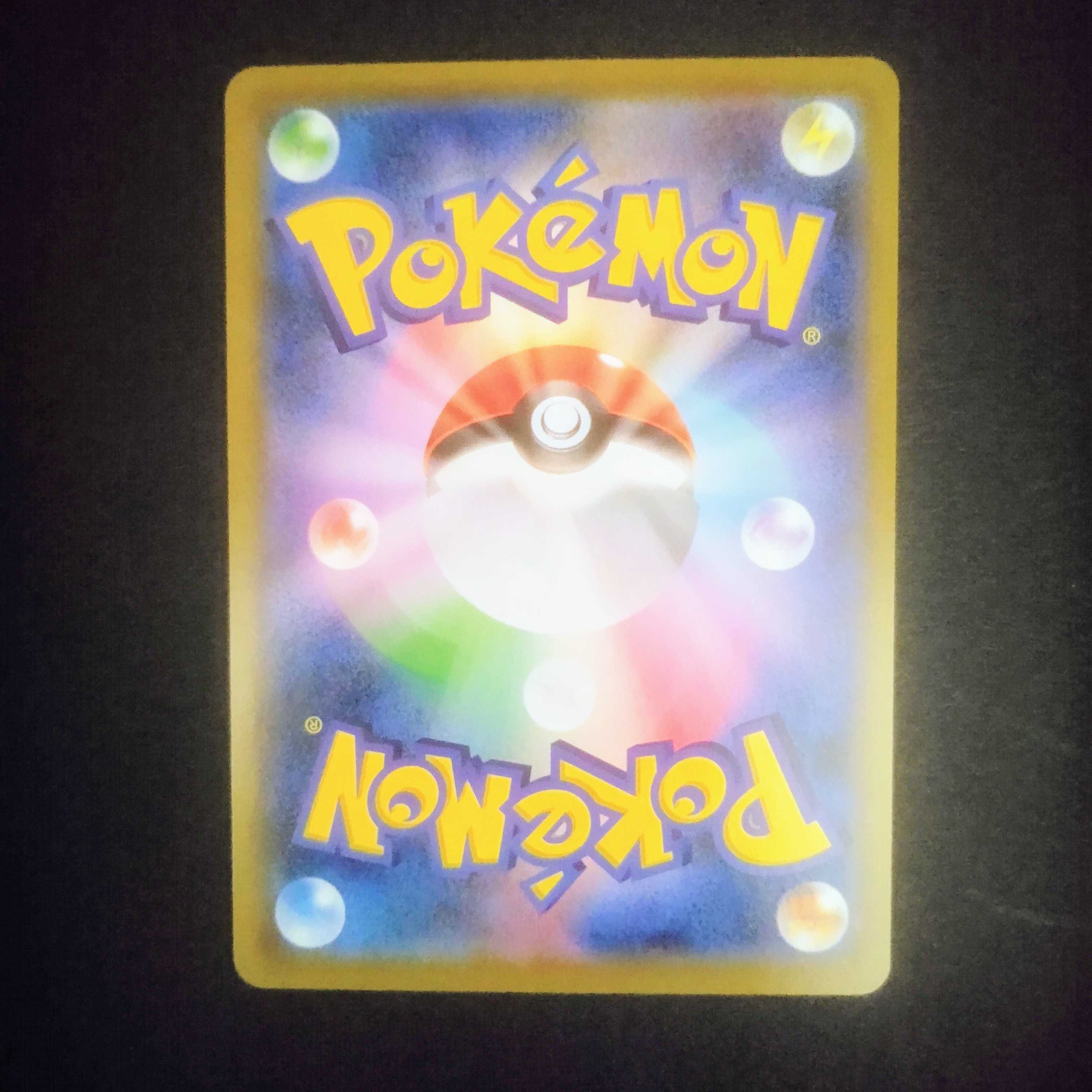 アスナ【SR】{080/070} [S6H]