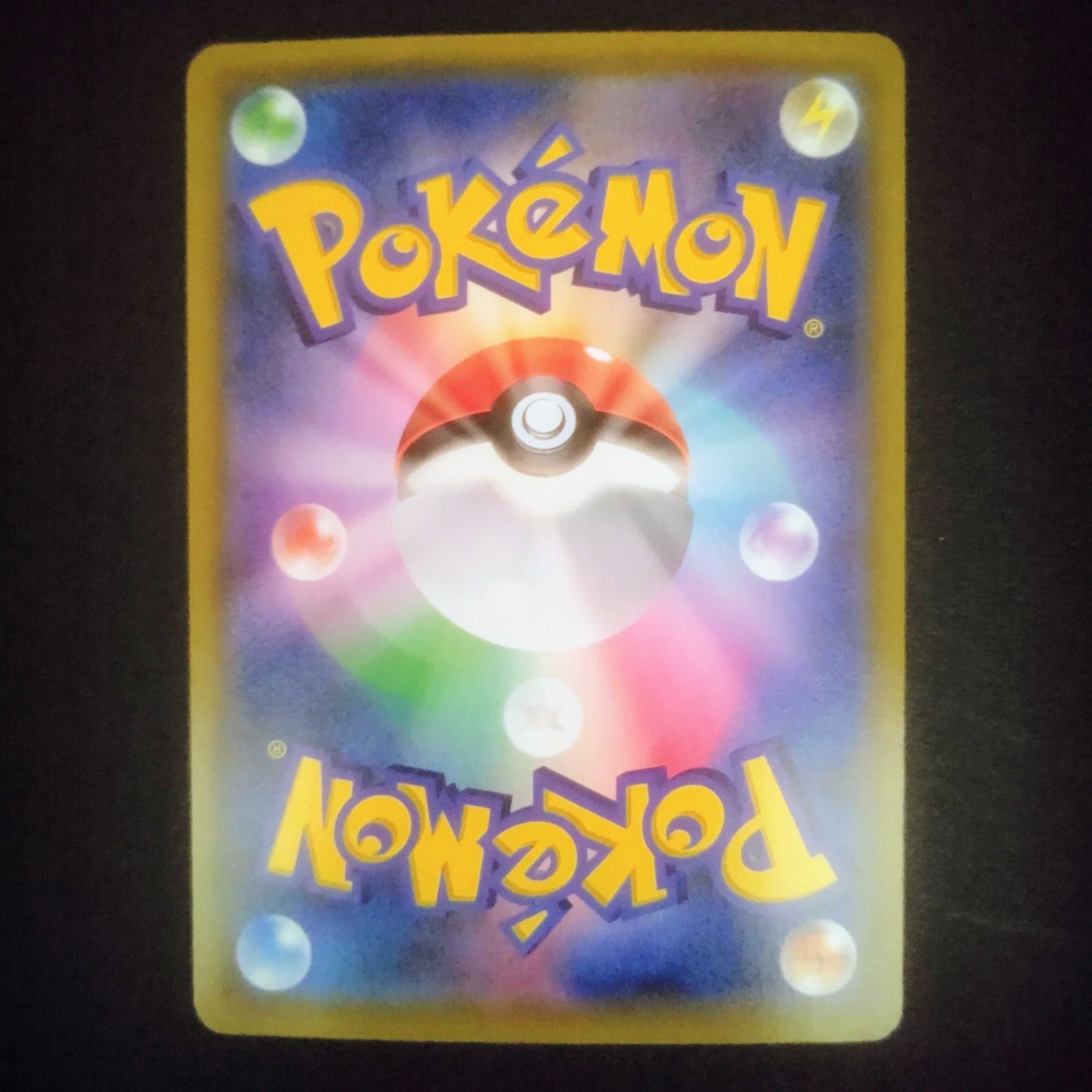 溶接工【SR】{106/095} [sm10]