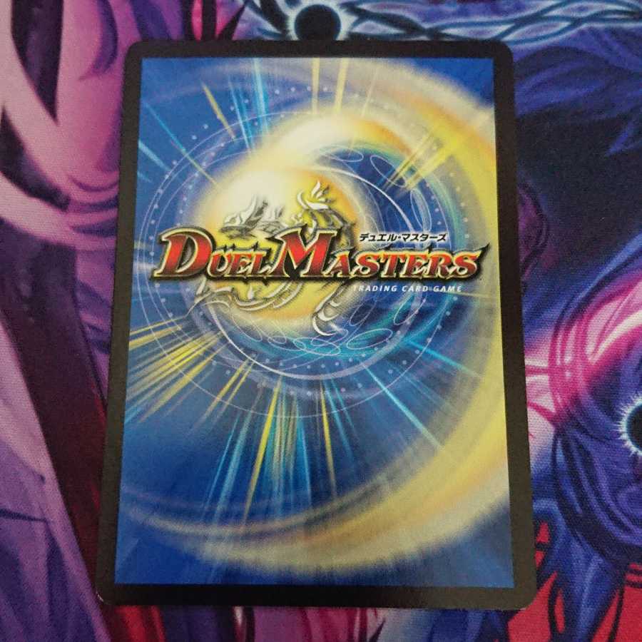 熱血英雄 モモギンガ