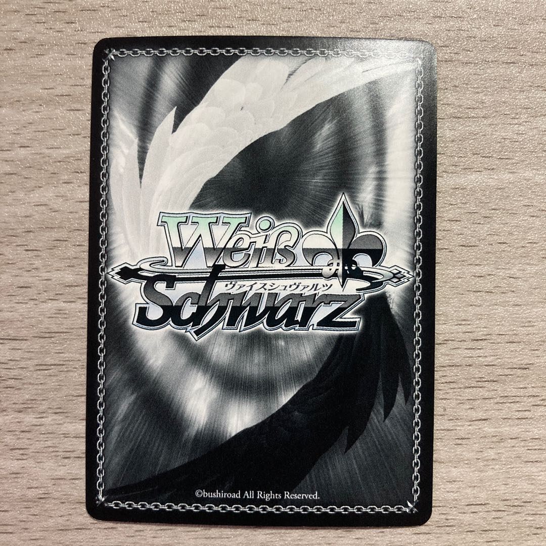 MY舞☆TONIGHT 高海千歌 SR