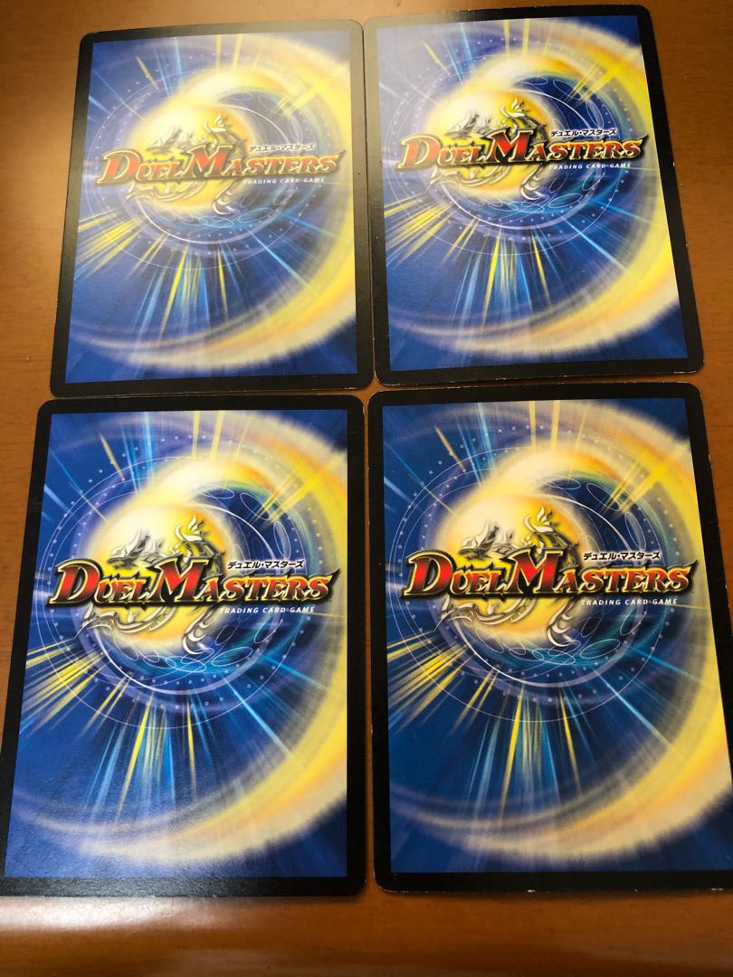 傷あり特価　爆流忍法 不死鳥の術4枚