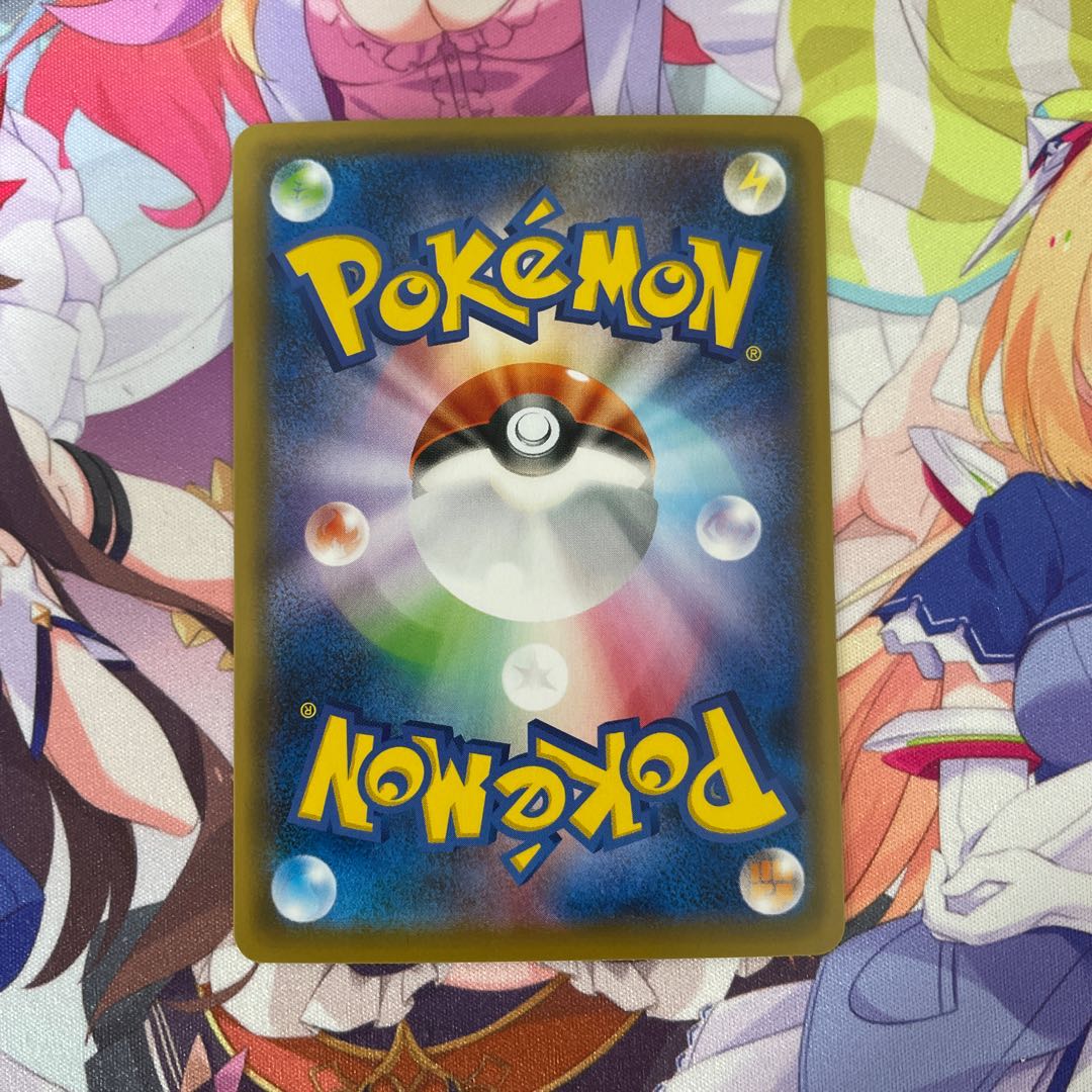 こくばバドレックスVMAX HR SA