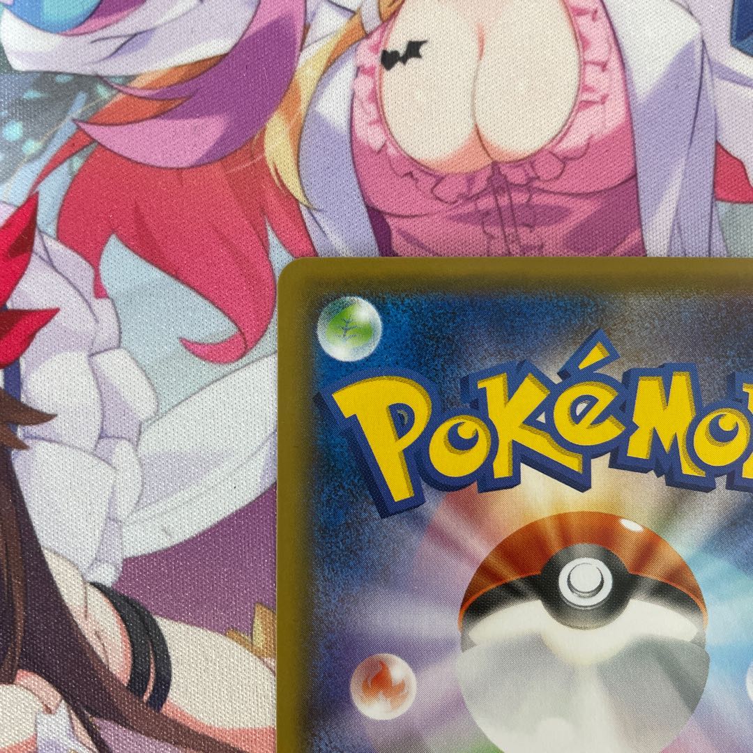 こくばバドレックスVMAX HR SA