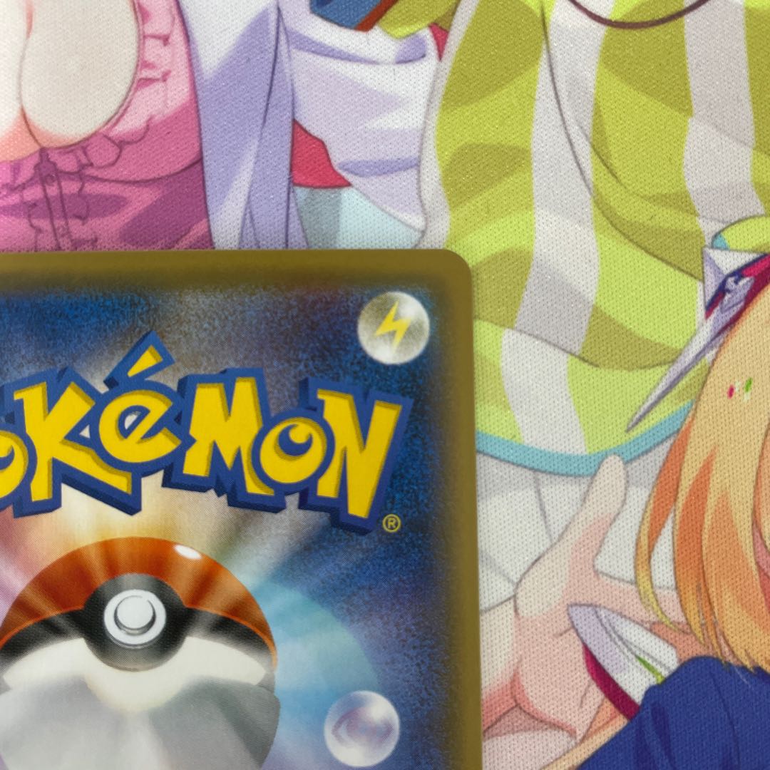 こくばバドレックスVMAX HR SA