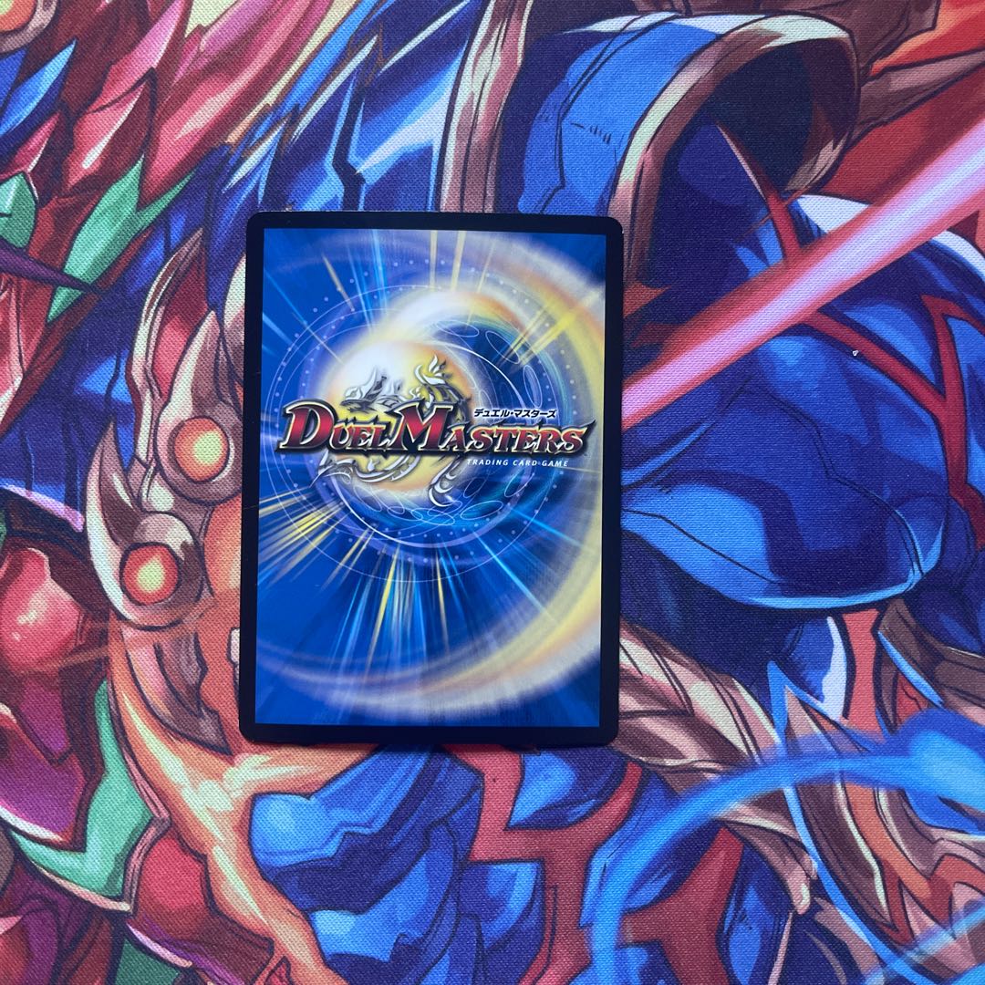 Manjitsuki Ga-Ruzak Manjitsuki|Masjid, Hell, and Murder MAS